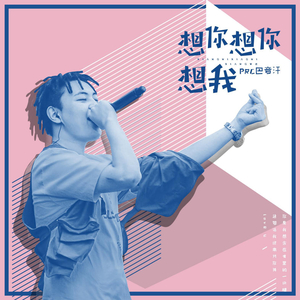 在线观看免费视频一区
