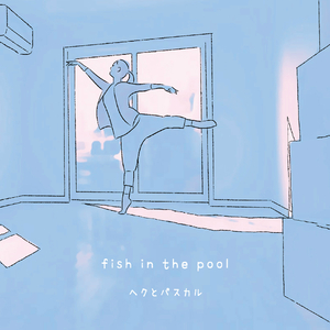 在线观看免费视频一区
