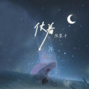 在线观看免费视频一区
