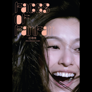 在线观看免费视频一区
