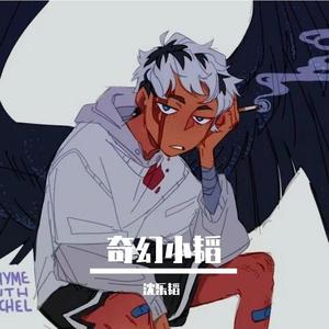 在线观看免费视频一区
