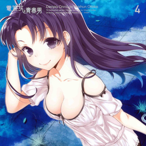 在线观看免费视频一区
