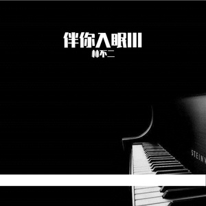 在线观看免费视频一区
